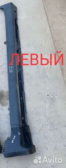 Накладка порога левая volvo xc90 2003 г.в