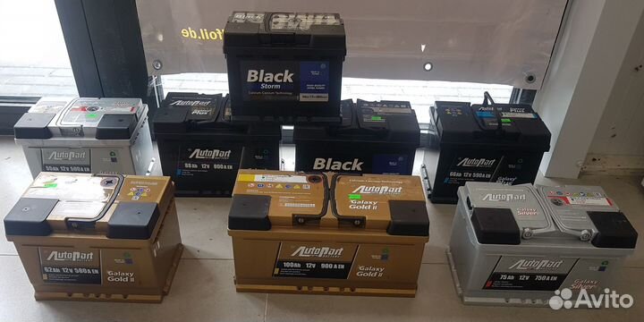 Аккумулятор AutoPart