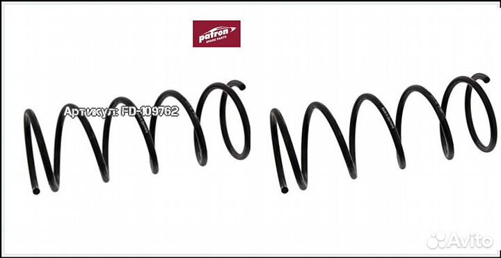 Пружина подвески передняя Ford Fiesta 4 поколение