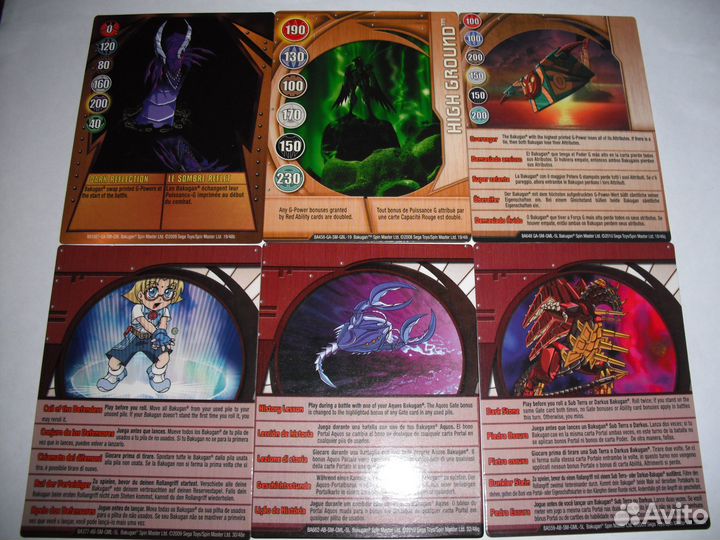 Bakugan (Бакуган) Оригинальные карты поштучно
