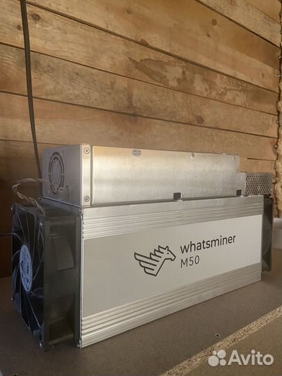Whatsminer m50 118th