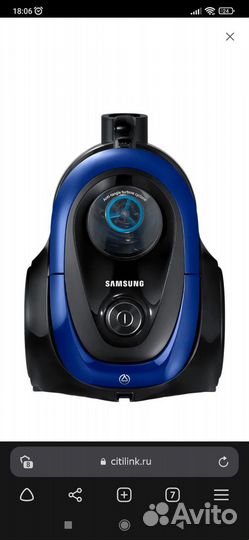 Пылесос samsung на запчасти