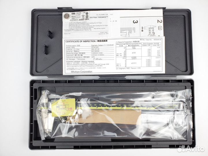 Штангенциркуль цифровой 0-200 мм Mitutoyo (Япония)