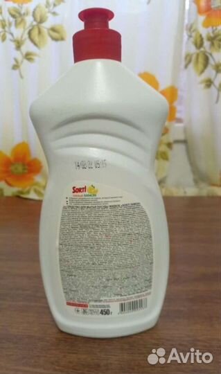 Средство чистящее Sorti