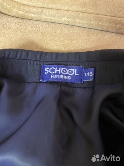 Школьный костюм