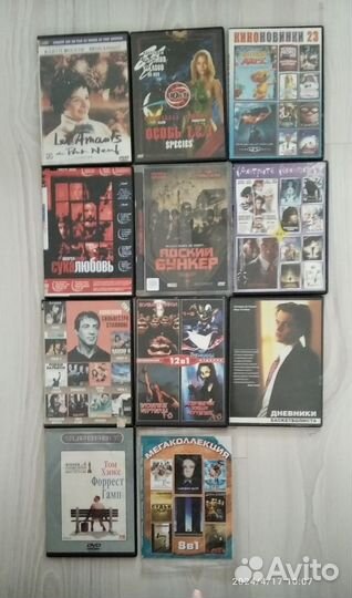 DVD video - фильмы, мультфильмы