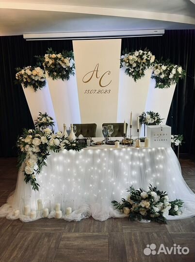 Оформление свадеб