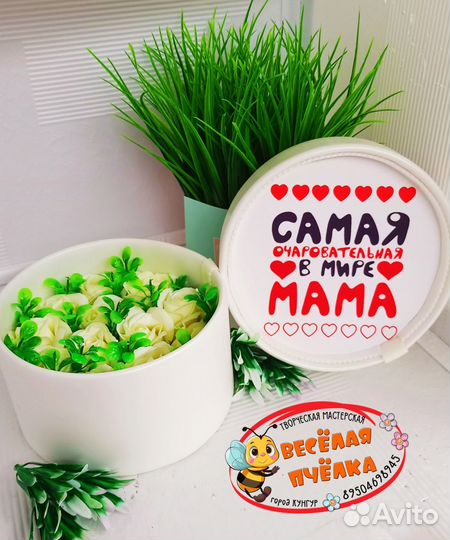 Коробочка из изолона