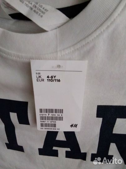 Реглан H&M
