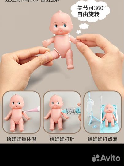 Набор доктора в чемодане