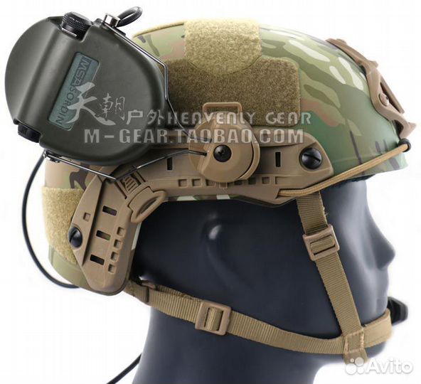 Крепления для наушников MSA Sordin на шлем