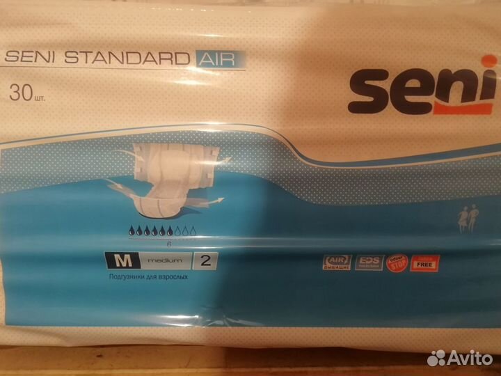 Подгузники для взрослых seni,M (2)