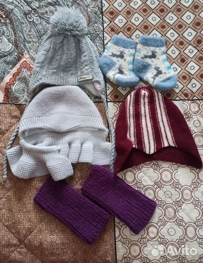 Комбинезоны демисезонные 56 62