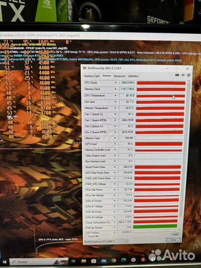 Inno3D RTX 3080Ti 12gb icill x4 LHR