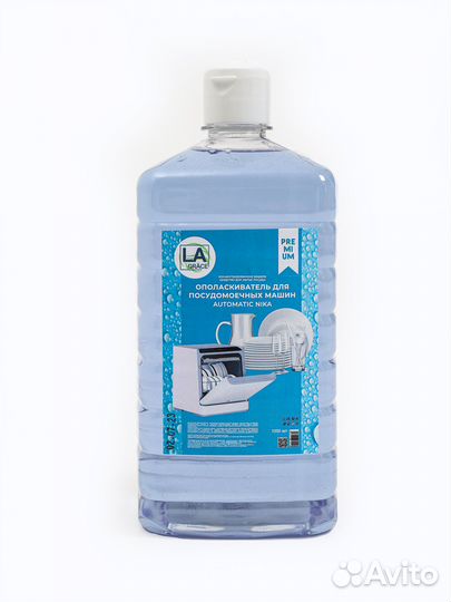 Жидкое мыло для рук в ассортименте