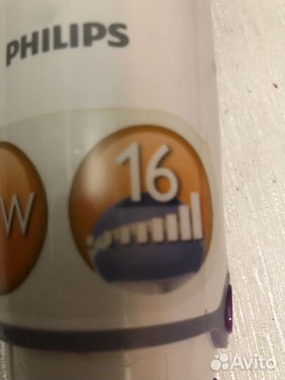 Блендер погружной philips 650