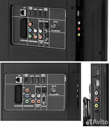 Телевизор Grundig 46