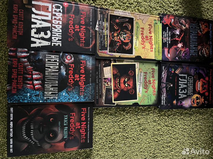 Книги Fnaf