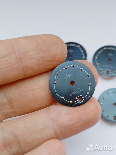 Часы СССР циферблаты луч новые