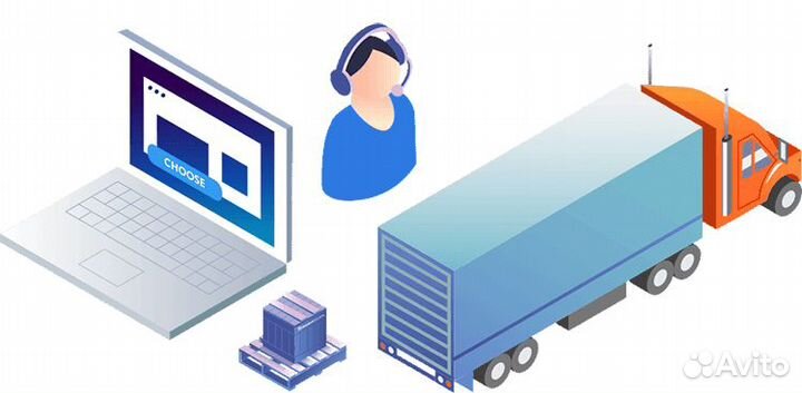 Диспетчер логист, оператор