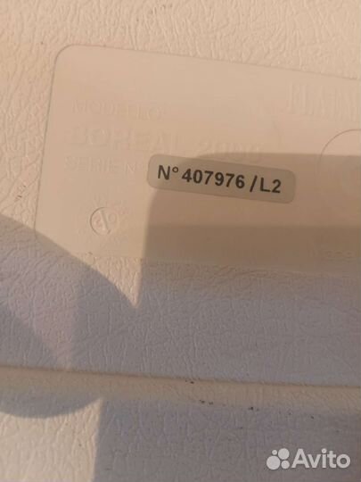 Ингалятор небулайзер Boreal 2000