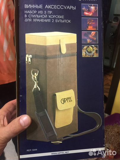 Футляр для переноски двух бутылок плюс штопор спир