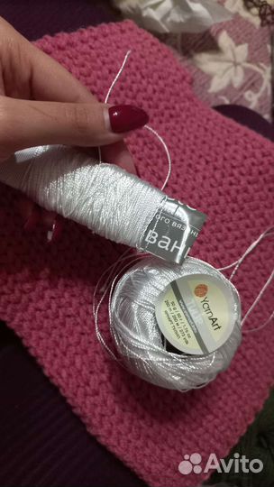 Пряжа для вязания пакетом