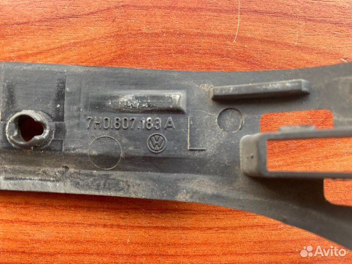 Направляющая переднего бампера Vw Transporter T5