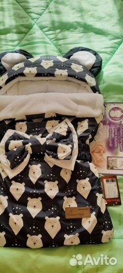 Конверт на выписку новый демисезонный