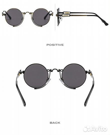 Крутые Солнцезащитные очки в стиле винтаж