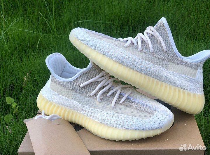 Adidas Yeezy Boost 350 v2 Natural Reflective