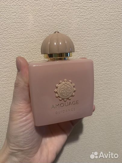 Amouage guidance