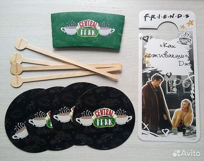 Набор для кофе по мотивам сериала Друзья/ Friends