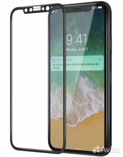 Бронь стекла