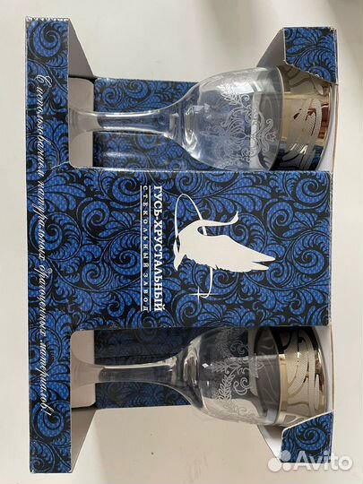 Хрустальный набор