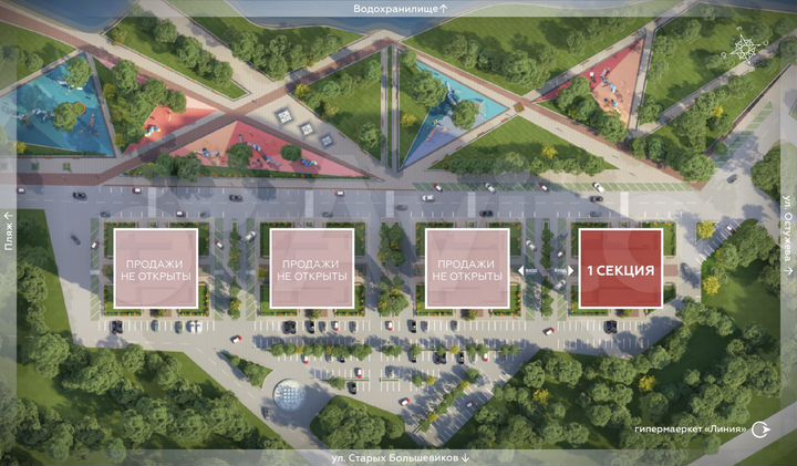 2-к. квартира, 73,9 м², 4/21 эт.