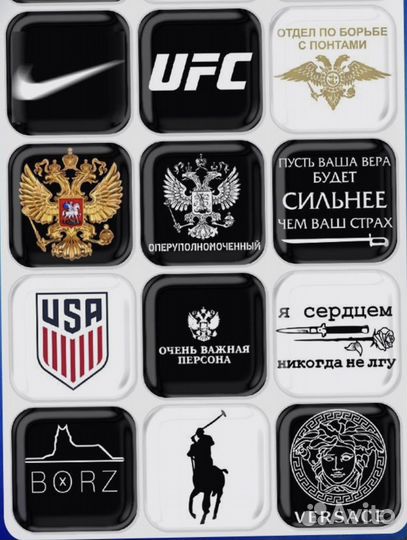 3D стикеры на телефон