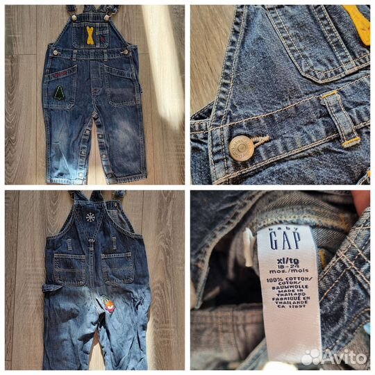 Одежда на мальчика 74 - 86 - 92