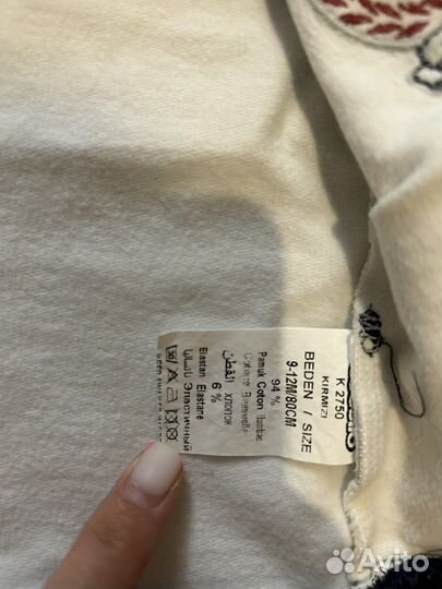 Кофта для мальчика 80р