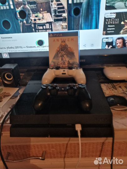 Игровая приставка