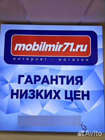 iPhone 15 Pro Max, 256 ГБ