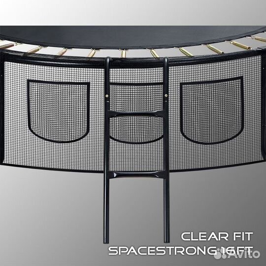 Батут Clear Fit SpaceHop 16Ft