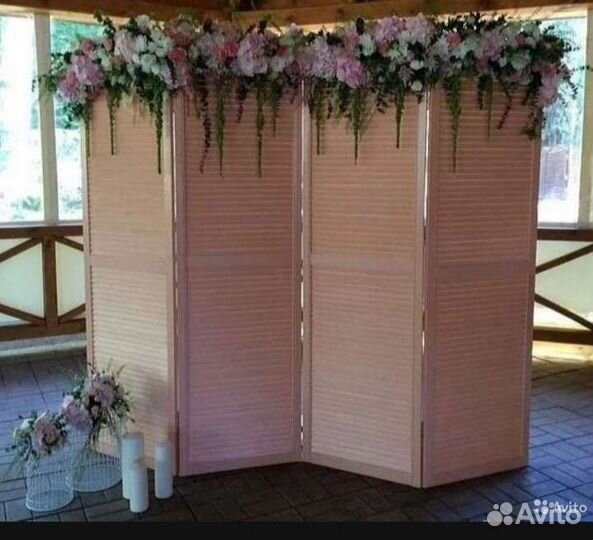 Ширма перегородка деревянная