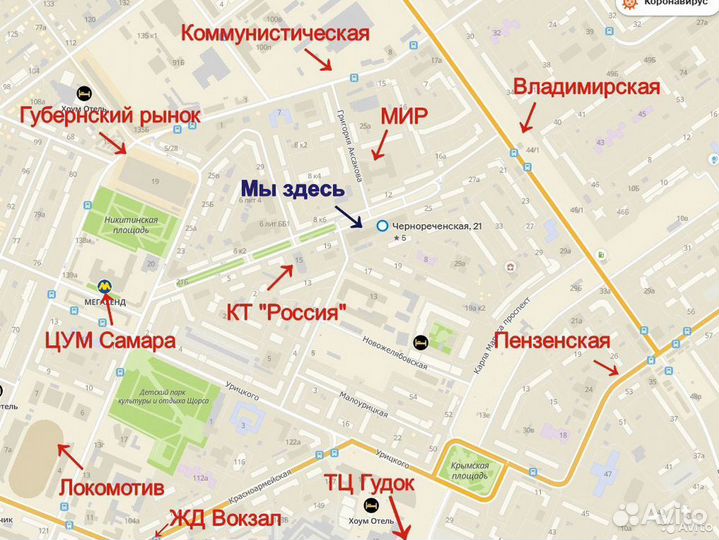 Безмен цифровой рыбацкий до 50 кг