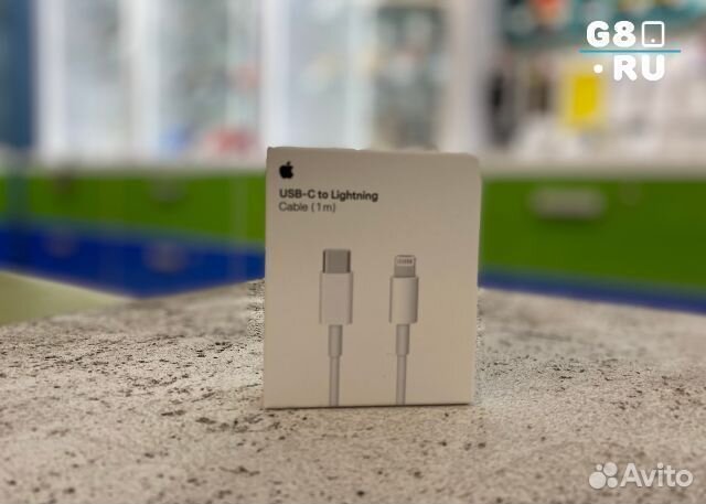 Кабель USB-C to Lightning 1м