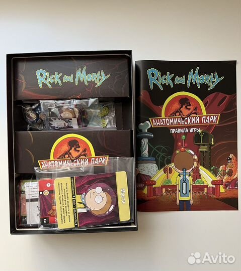 Настольная игра Rick&Morty Анатомический парк