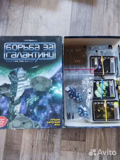 Продам настольные игры