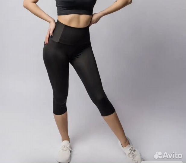 Бриджи для спорта 42