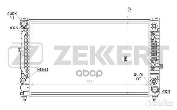 Радиатор охл. дв. Audi A4 95- A6 II 97- Skoda