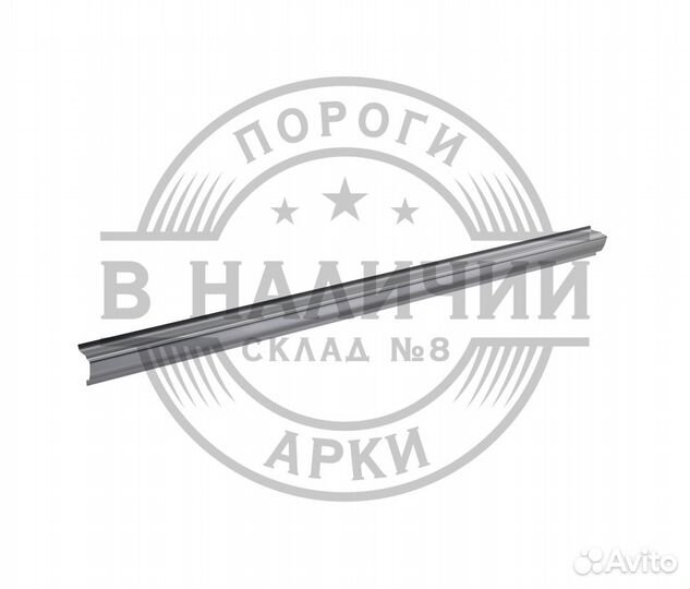 Ремонтный порог правый Volkswagen Golf 2